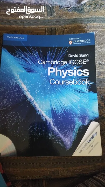 IB &IG books