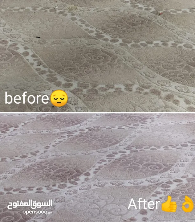 sofa cleaning /carpet cleaning /house cleaning service.تنظيف الكنب والأرائك و تنظيف السجاد وأعمال تن