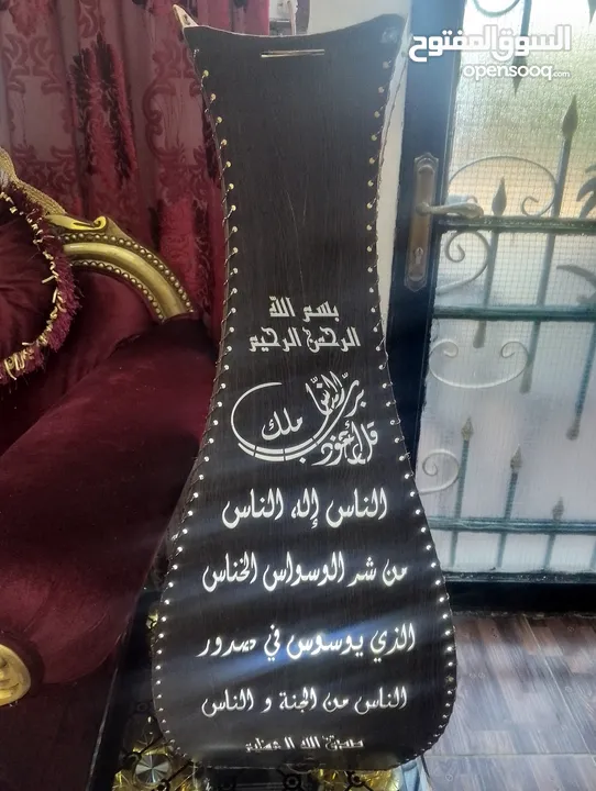 تبيل لامب خشابي حجم كبير