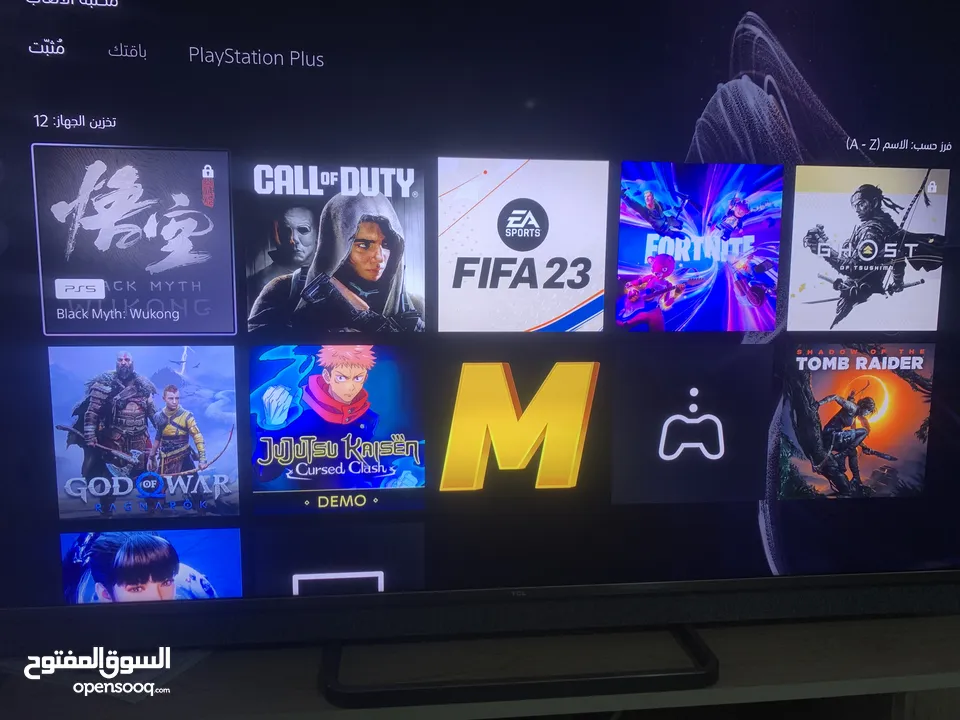 Ps5 ومعاه مجموعه العاب