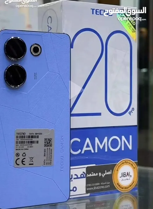 مستعمل ايام بالكرتونة Kamon 20 pro رام 16 جيجا 256 مكفول سنة متوفر توصيل