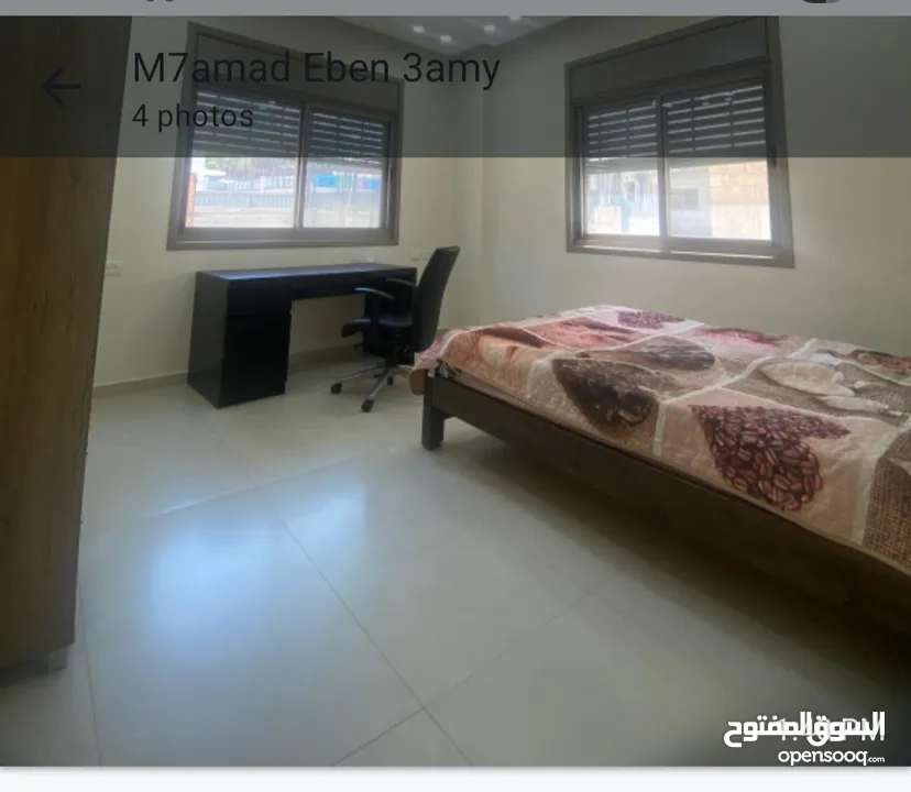 شقة مفروشةصغيرة للايجار رفيديا