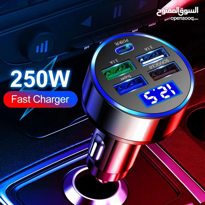 car led charger