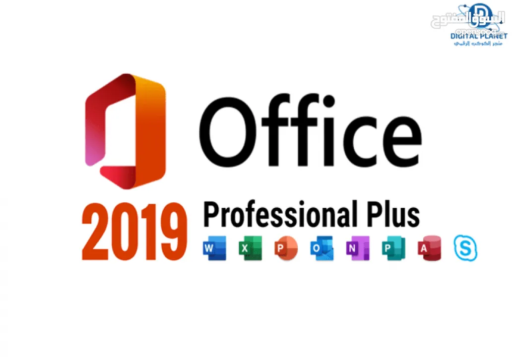 تنزيل Microsoft office 2024 و Windows 11 و تفعيل ب اقل الاسعار