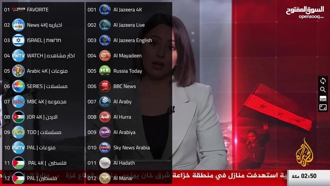 ريسيفر اندرويد مع اشتراكات 5 سنوات