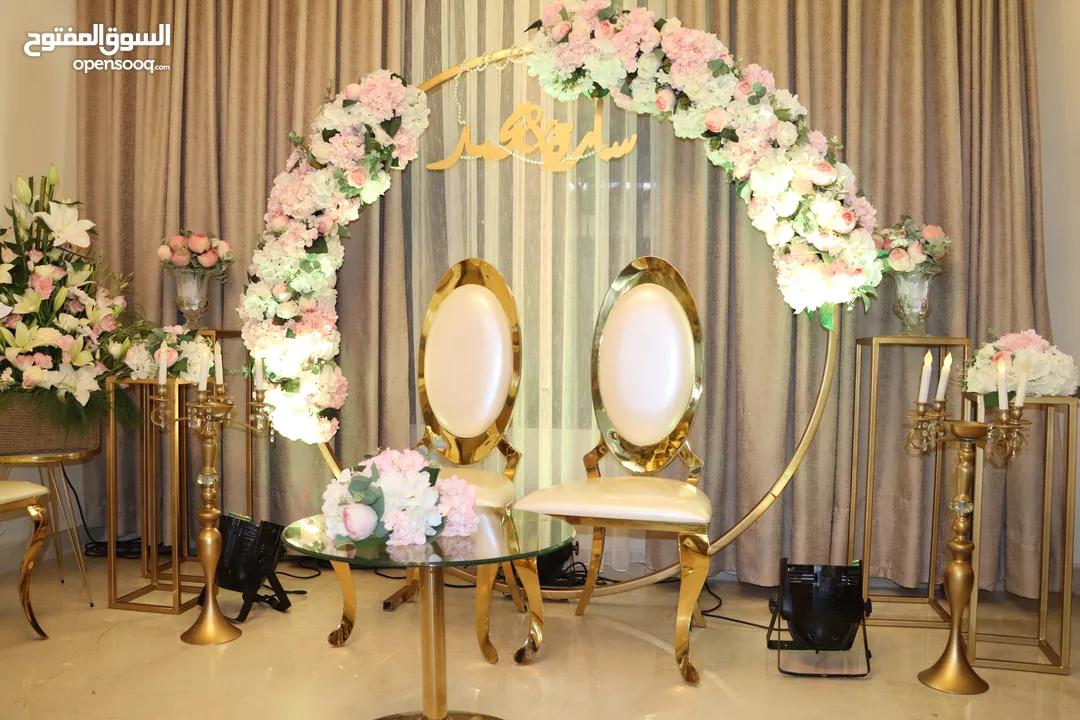 Engagement parties