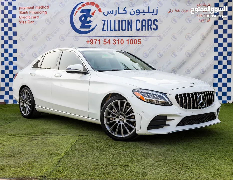 Mercedes-Benz C300 - 2020 - Perfect Condition - 1,666 AED/MONTHLY - 1 YEAR WARRANTY + Unlimited KM*