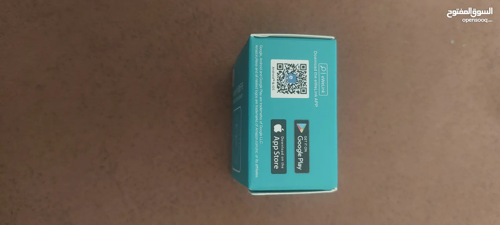 كبسة انارة smart