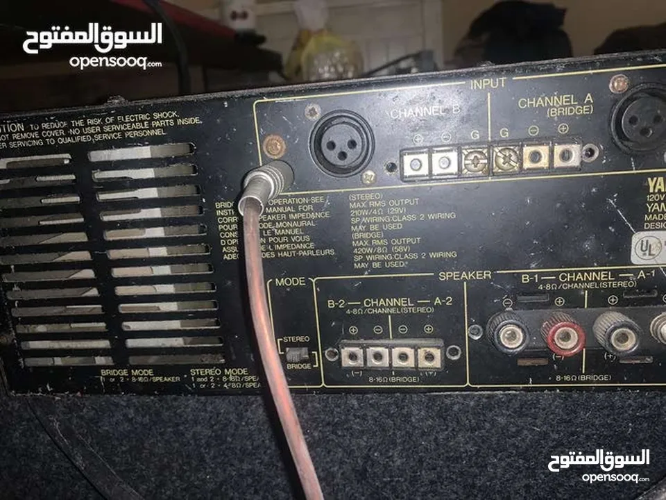 جهاز امبليفير نوع ياماها ياباني اصلي Ymaha P 1500