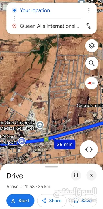 ارض استثماريه  بالقرب من الجامعه الطبيه خارج التنظيم بجانب مشروع سرايا المطار