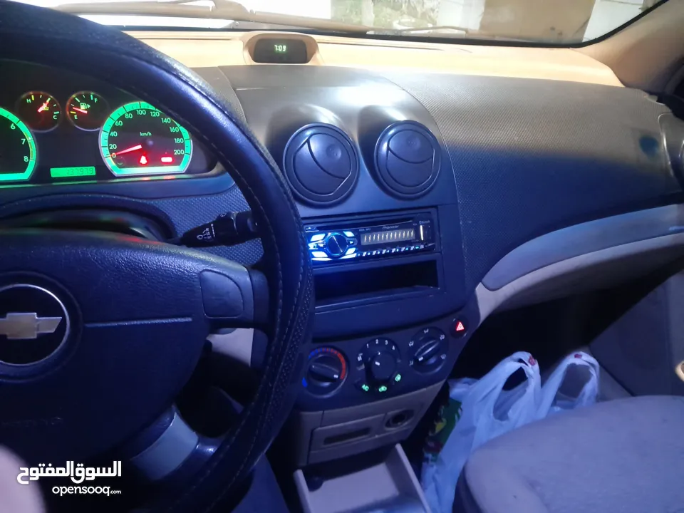 شفرليت افيو 2010