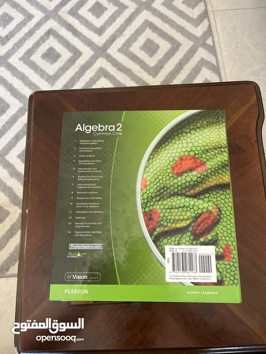 كتب منهج أمريكي للصف 9-12 SAT Algebra2+Biology Books