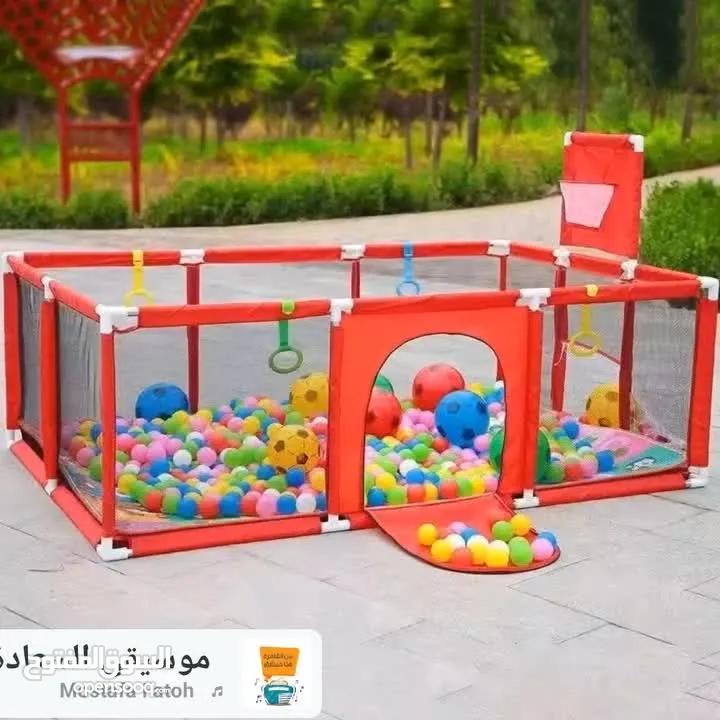 صندوق العاب طابات  صندوق المرح والفرح