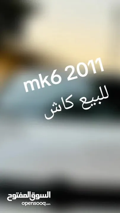 جولف mk6  جير عادي   موديل 2011 تسيير 2014 بالرخصه