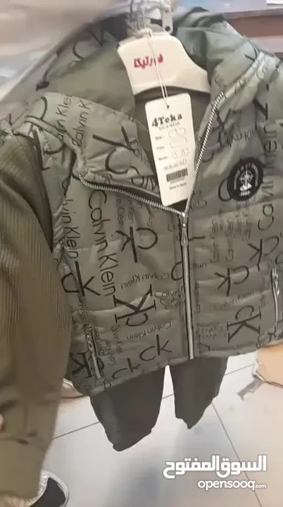 ملابس اطفال جميلة من 28 ل 48 نفس اللون بس