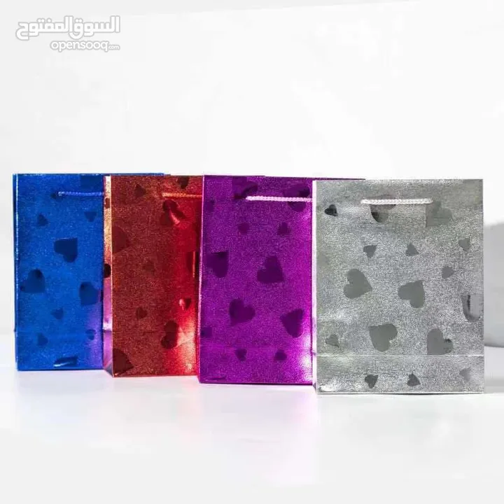 اكياس هداية