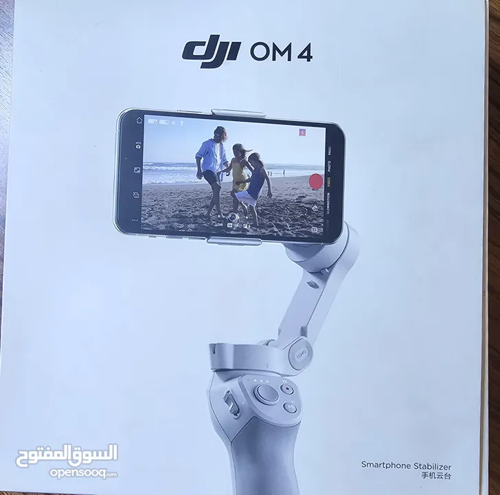 اوزمو موبايل 4 دي جي اي dji