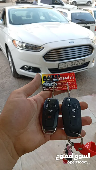 المهندس ابراهيم لخراطة وبرمجة مفاتيح السيارات وبدل ضائع وفتح السيارات بأحدث الطرق