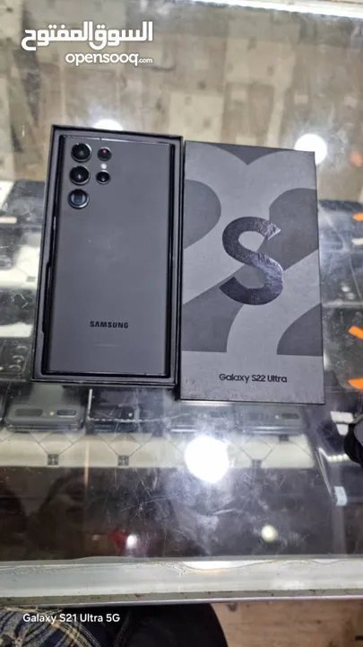 جوال Samsung  S22UlTRA