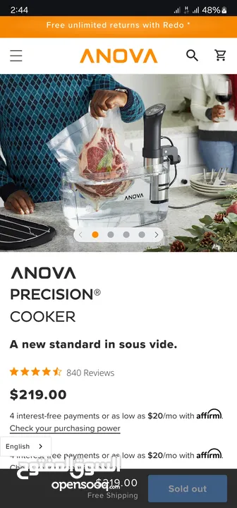 جهاز طبخ سوس فيد ANOVA PRECISION' COOKER