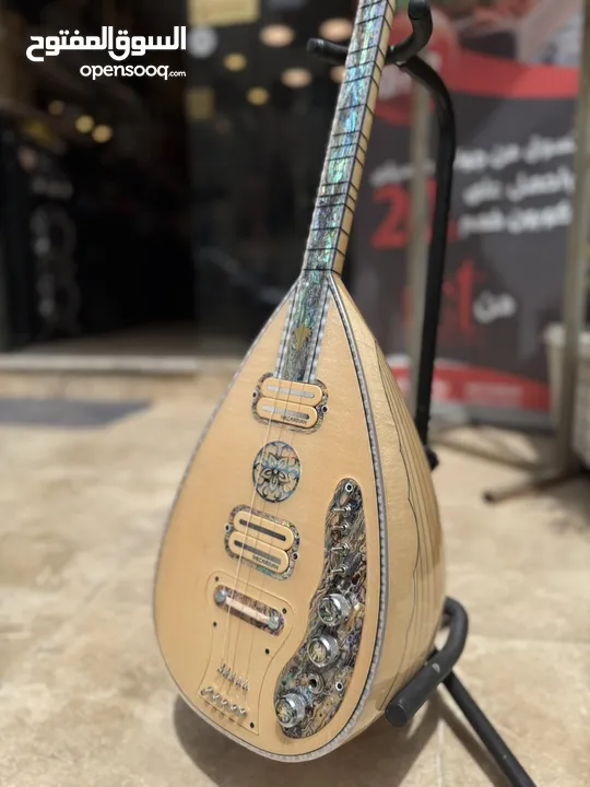 ‏Saz الكترك احترافي صدف صناعه شركه الديار بروفشنال