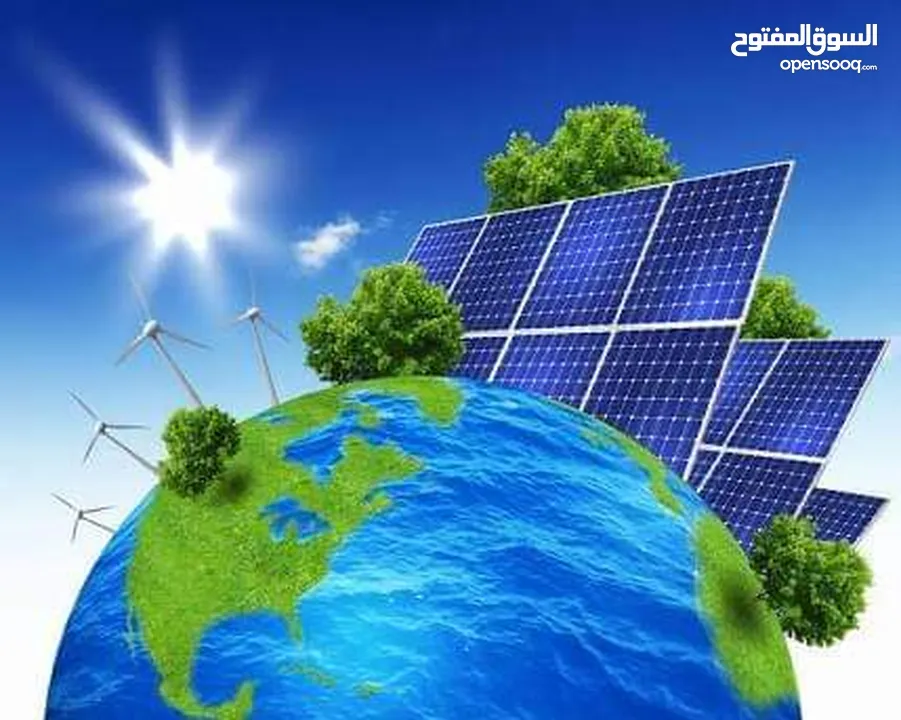 شرائح الطاقة الشمسية