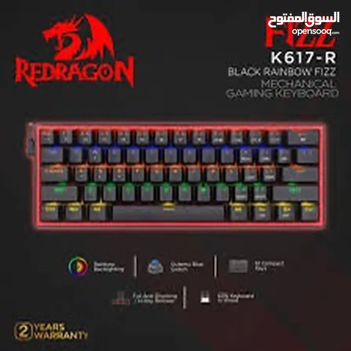 كيبورد redragon k617fizz-rgb