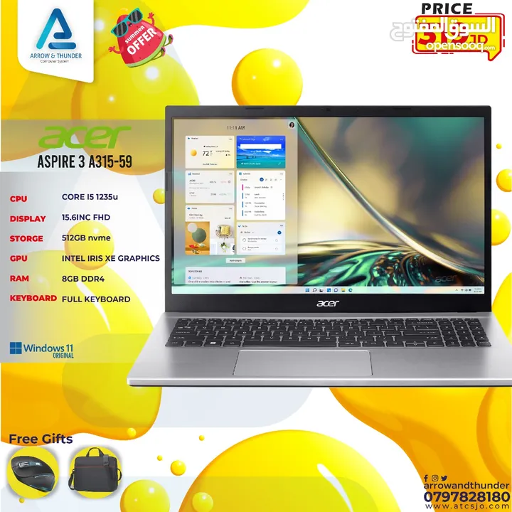 لابتوب ايسر اي 5 Laptop Acer i5 بافضل الاسعار