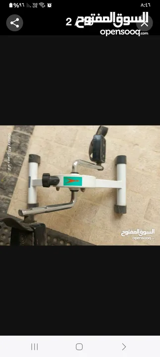 أغراض للبيع