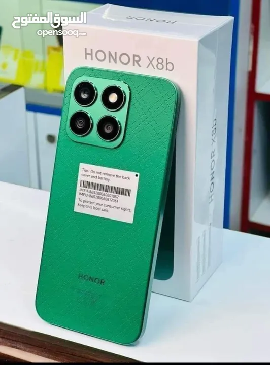 جهاز اخو الجديد Honer X8p رام 16 جيجا 256 و 512 مكفول بالشركة أغراضة والكرتونه الأصلية متوفر توصيل