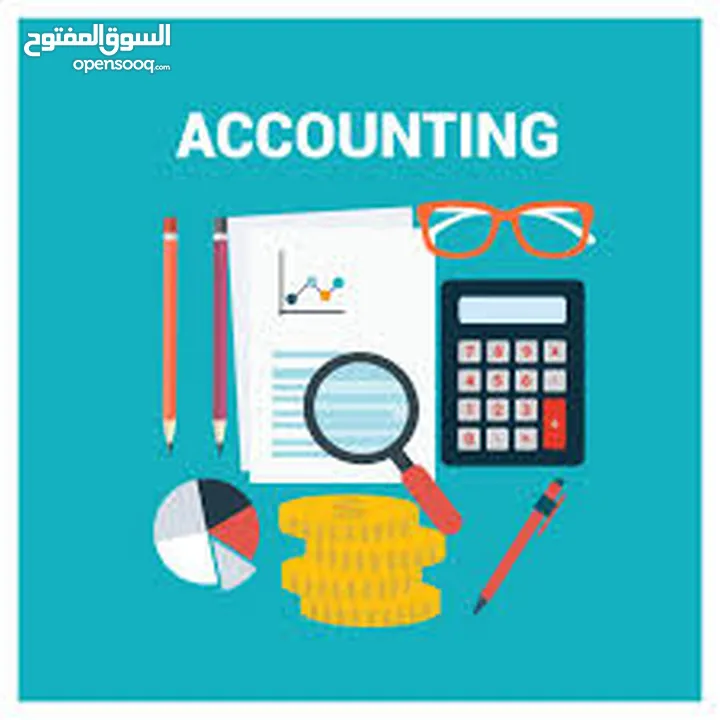 خدمات محاسبية و مسك الدفاتر / نظام الفوترة الالكتروني