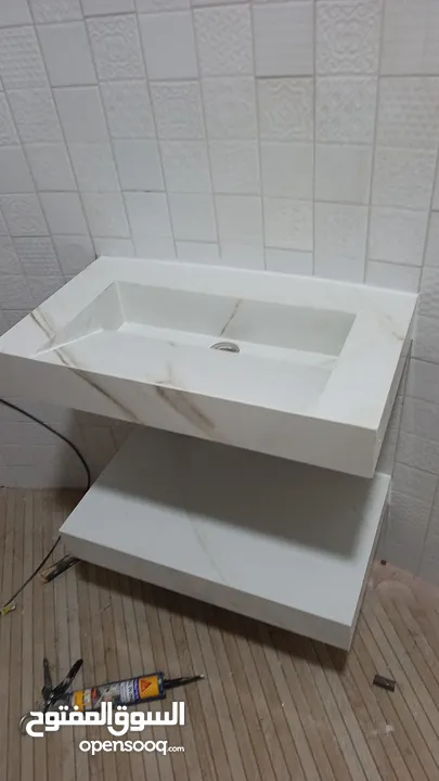 مغسل بورسلان الحديث