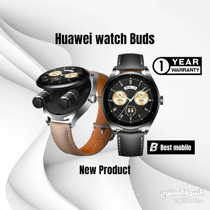 متوفر الان ساعة هواوي /// Huawei watch Buds