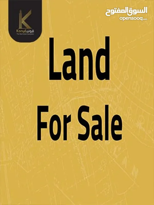 أرض سكني للبيع في كوريدور عبدون