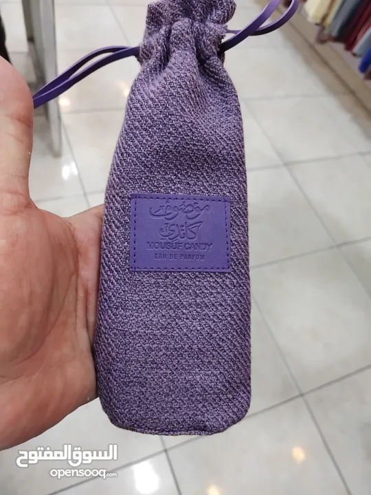 عطر موصوف الاصلي