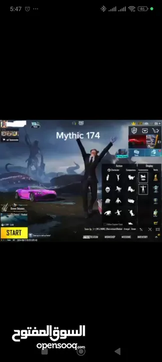 PUBG BEST Emot ACCOUNT X Sut Max