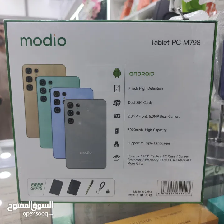 تابلت موديو جديد كفاله سنه 512g 8ram