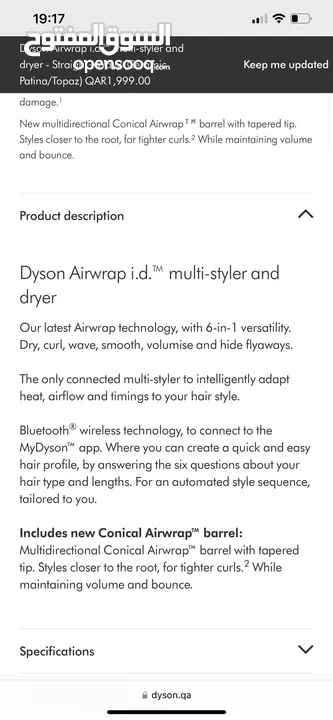 Dyson Airwrap i.d.TM multi-styler and dryer Straight+Wavy in Ceramic patina and topaz