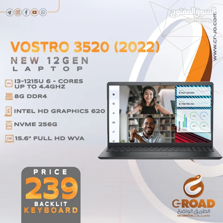 لاب توب لينوفو سيلرون بالكرتونة جديد 8 رام  256SSD  Laptop Lenovo IdeaPad 1 15IGL7- Dual Core N4020
