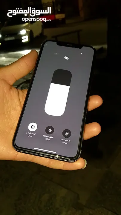 iphoni 11 pro max