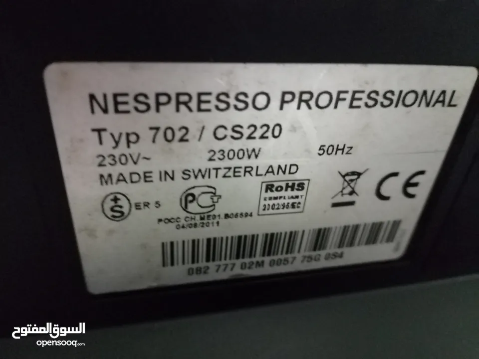 Nespresso Coffe machine for sale ماكينة قهوة  للبيع