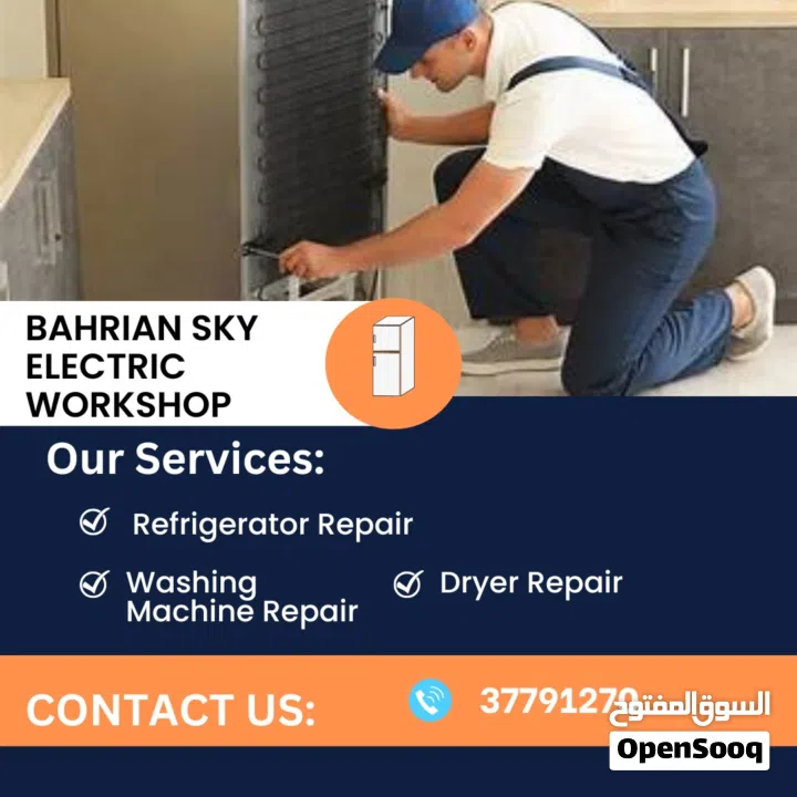 Washing machine repair refrigerator repair and Drayer repair