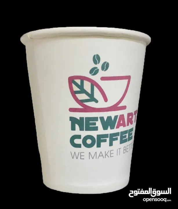 كاسات كرتون 7 Oz 9,,,  Oz ، طباعة خاصة بحد أدنى 500 للمكاتب والمشاريع الصغيرة