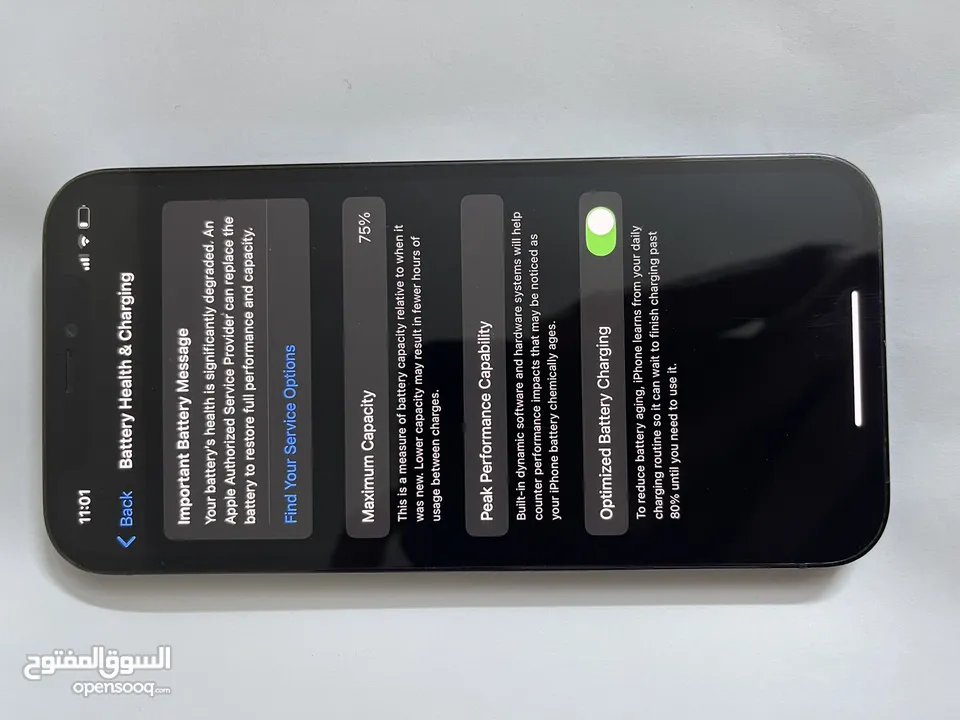ايفون 12pro