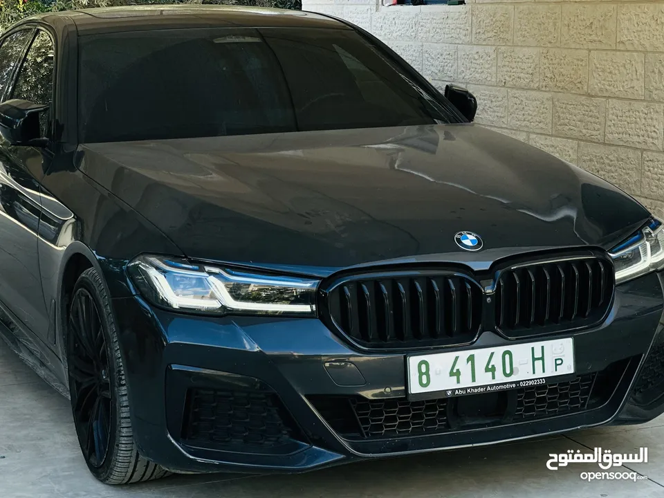 BMW 545e xDrive