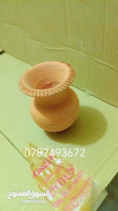 فخاريت مناضر للبيت