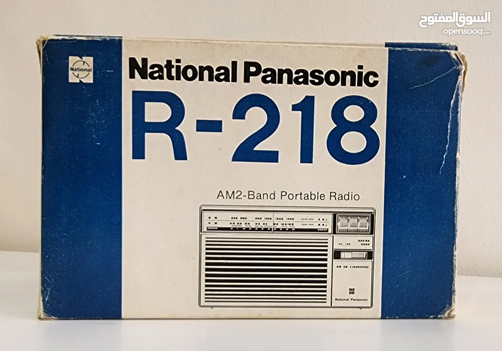 National Panasonic R-218R MW/SW 2 Band Portable radio W/ Box authentic