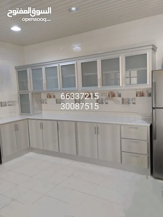 Aluminium kitchen cabinet for sale and make affordable price best quality