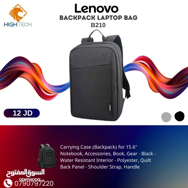 LENOVO LAPTOP BACKPACK BAG - حقيبة لابتوب لينوفو ظهر موديل B210 حجم 15-15.6 انش.