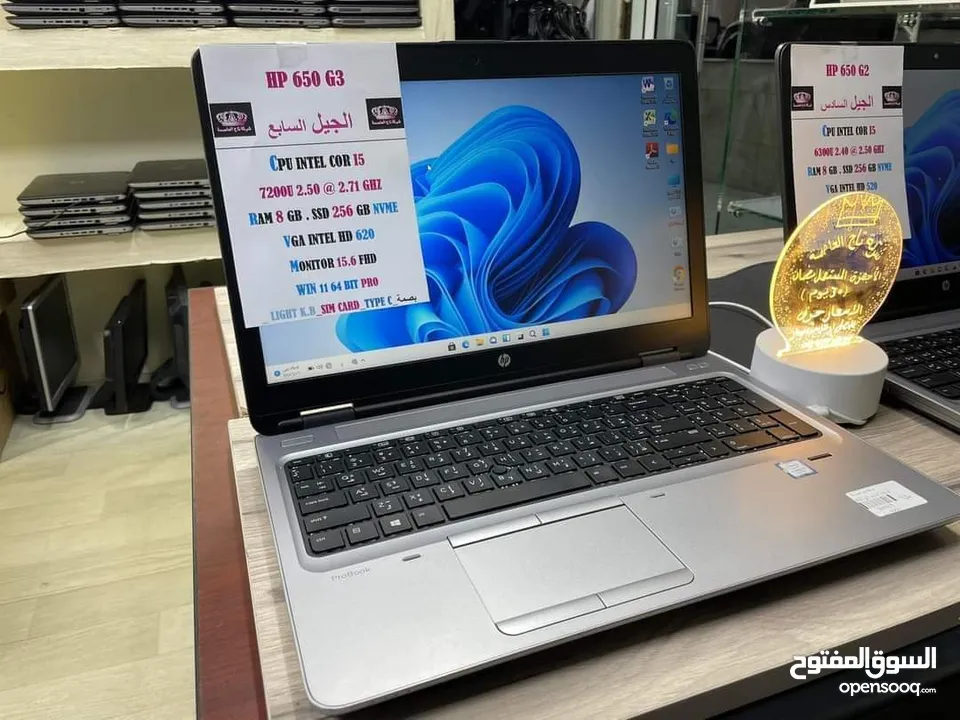 HP 650 G2 CPU CORI5 الجيل السادس RAM 8 GIGA DDR4 SSD 256 GIGA MON 15.6 بسعر تخفيض وضمان شهر